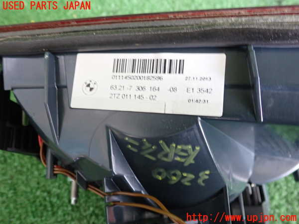 2UPJ-9232601550]BMW アクティブハイブリッド5(AH5)(FZ35)(F10)右リアフィニッシャー 中古_3
