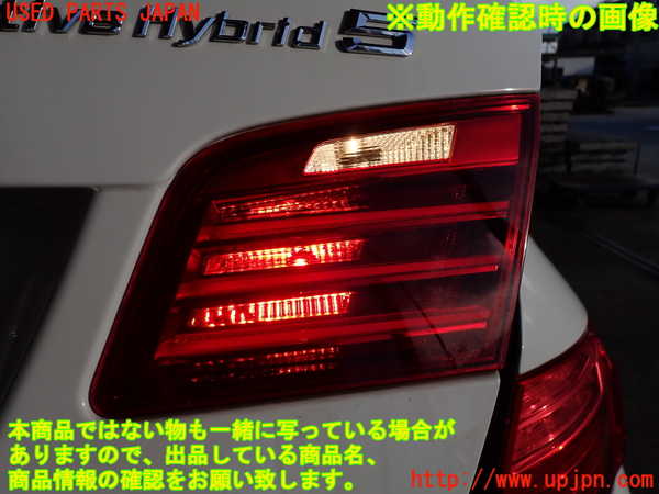 2UPJ-9232601550]BMW アクティブハイブリッド5(AH5)(FZ35)(F10)右リアフィニッシャー 中古_4