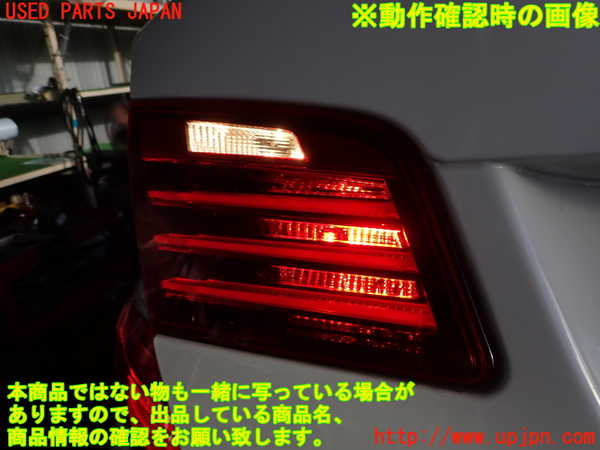 2UPJ-9232601552]BMW アクティブハイブリッド5(AH5)(FZ35)(F10)左リアフィニッシャー 中古_4