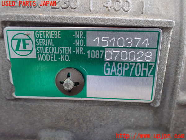 2UPJ-9232603010]BMW アクティブハイブリッド5(AH5)(FZ35)(F10)ミッション AT N55B30A-M230 中古_3