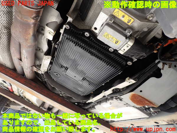 2UPJ-9232603010]BMW アクティブハイブリッド5(AH5)(FZ35)(F10)ミッション AT N55B30A-M230 中古_4