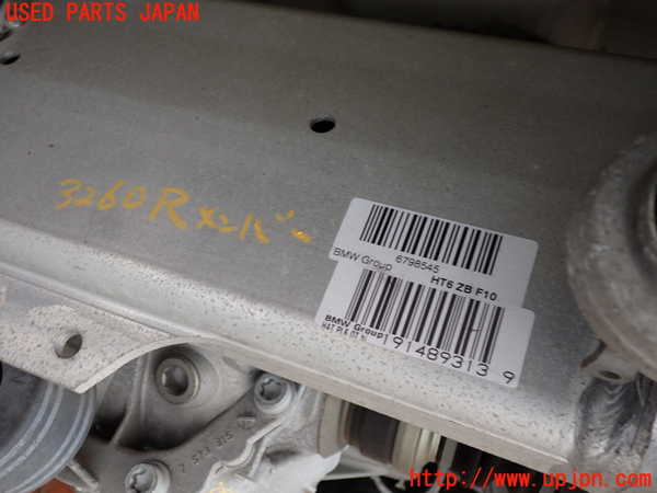 2UPJ-9232605295]BMW アクティブハイブリッド5(AH5)(FZ35)(F10)リアメンバー 中古_4