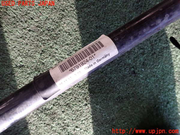 2UPJ-9232605440]BMW アクティブハイブリッド5(AH5)(FZ35)(F10)フロントスタビライザー 中古_4