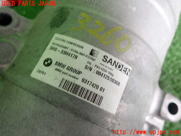 2UPJ-9232606025]BMW アクティブハイブリッド5(AH5)(FZ35)(F10)エアコンコンプレッサー 中古_3