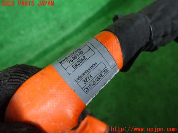 2UPJ-9232606806]BMW アクティブハイブリッド5(AH5)(FZ35)(F10)ハーネス1 中古_2