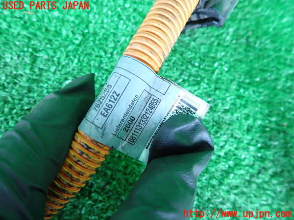 2UPJ-9232606808]BMW アクティブハイブリッド5(AH5)(FZ35)(F10)ハーネス3 中古_2