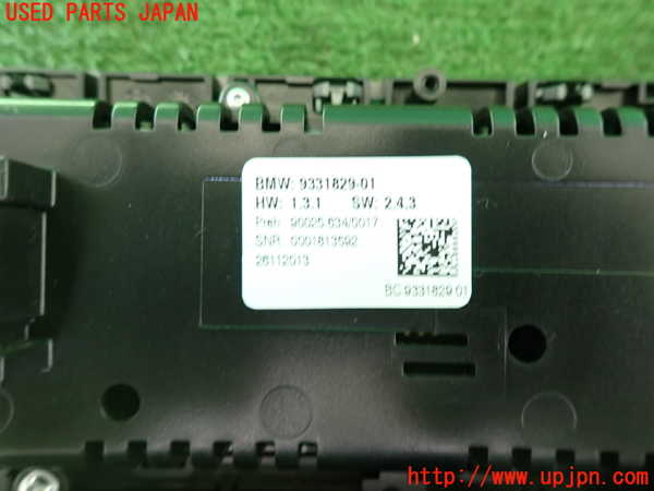 2UPJ-9232606066]BMW アクティブハイブリッド5(AH5)(FZ35)(F10)エアコンスイッチ1 中古_3