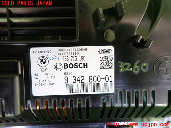 2UPJ-9232606170]BMW アクティブハイブリッド5(AH5)(FZ35)(F10)スピードメーター 中古_3