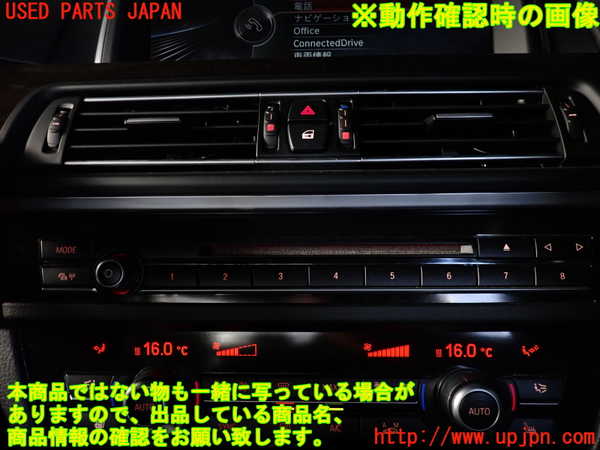 2UPJ-9232606306]BMW アクティブハイブリッド5(AH5)(FZ35)(F10)スイッチ1 (MODE) 中古_3