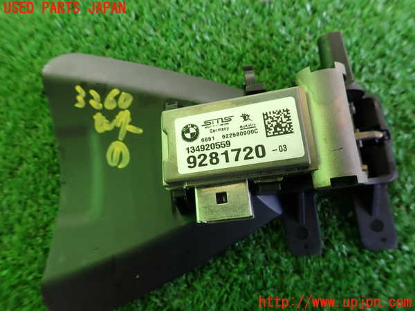 2UPJ-9232606381]BMW アクティブハイブリッド5(AH5)(FZ35)(F10)センサー1 中古_3