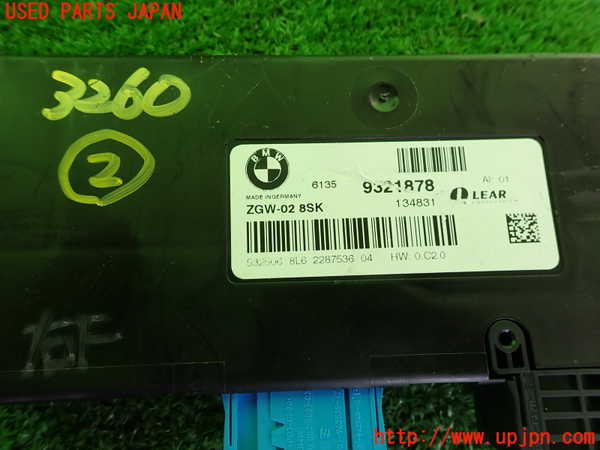 2UPJ-9232606147]BMW アクティブハイブリッド5(AH5)(FZ35)(F10)コンピューター2 (Central Gateway Control) 中古_3