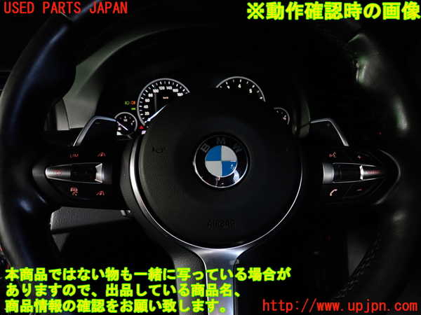 2UPJ-9232607855]BMW アクティブハイブリッド5(AH5)(FZ35)(F10)ステアリングホイール Mスポーツ 中古_4