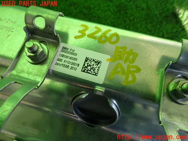 2UPJ-9232607870]BMW アクティブハイブリッド5(AH5)(FZ35)(F10)助手席側エアバッグカバー 中古_3