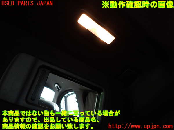 2UPJ-9232607625]BMW アクティブハイブリッド5(AH5)(FZ35)(F10)室内サンバイザー右側 中古_4