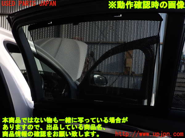 2UPJ-9232601324]BMW アクティブハイブリッド5(AH5)(FZ35)(F10)左後ドア内張り 中古_4