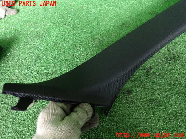 2UPJ-9232607655]BMW アクティブハイブリッド5(AH5)(FZ35)(F10)右フロントピラートリム 中古_3