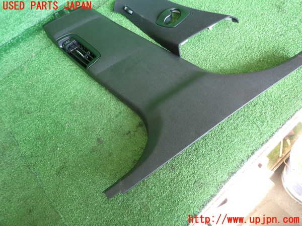 2UPJ-9232607670]BMW アクティブハイブリッド5(AH5)(FZ35)(F10)左センターピラートリム 中古_3