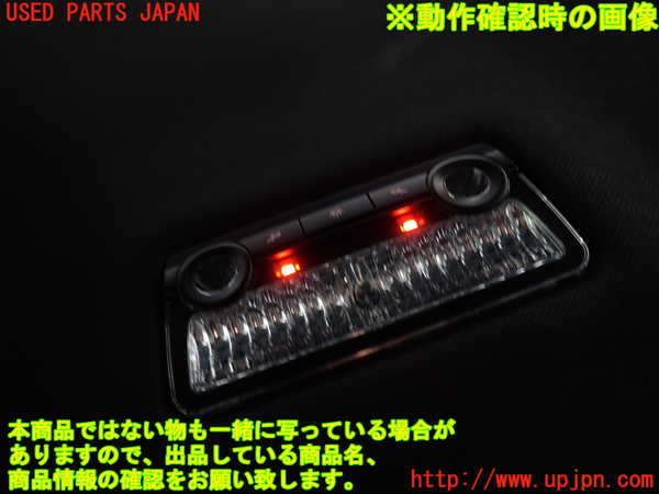 2UPJ-9232606412]BMW アクティブハイブリッド5(AH5)(FZ35)(F10)ルームランプ2 (2列目真中) 中古_2