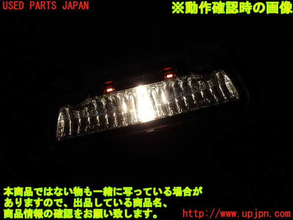 2UPJ-9232606412]BMW アクティブハイブリッド5(AH5)(FZ35)(F10)ルームランプ2 (2列目真中) 中古_3