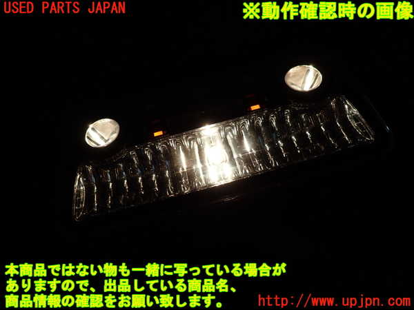 2UPJ-9232606412]BMW アクティブハイブリッド5(AH5)(FZ35)(F10)ルームランプ2 (2列目真中) 中古_5