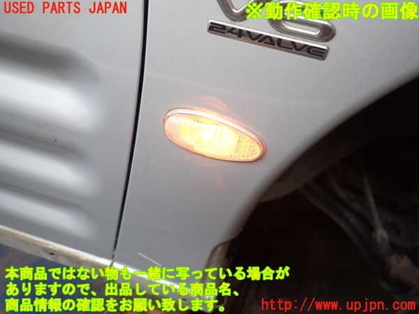 2UPJ-9232611080]エクリプス スパイダー(D53A)右前フェンダー 中古_4