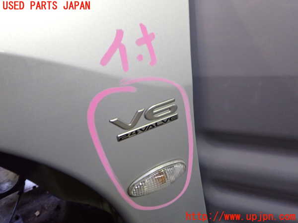 2UPJ-9232611082]エクリプス スパイダー(D53A)左前フェンダー 中古_3