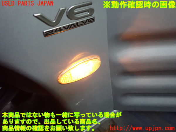 2UPJ-9232611082]エクリプス スパイダー(D53A)左前フェンダー 中古_4
