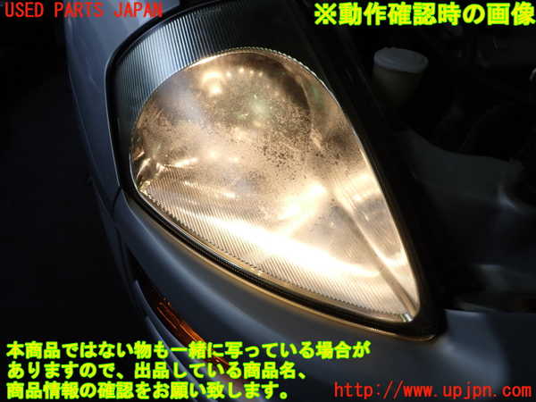 2UPJ-9232611130]エクリプス スパイダー(D53A)右ヘッドライト ハロゲン 中古_4