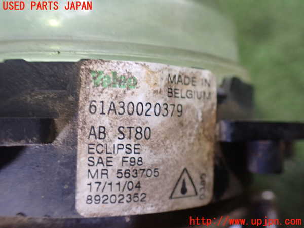 2UPJ-9232611180]エクリプス スパイダー(D53A)右フォグ 中古_3