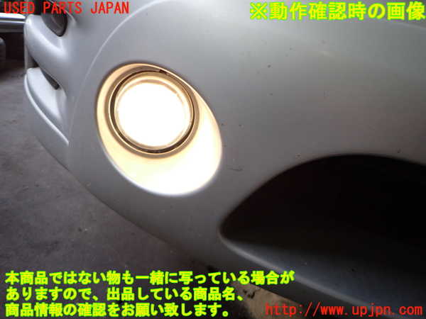 2UPJ-9232611180]エクリプス スパイダー(D53A)右フォグ 中古_5