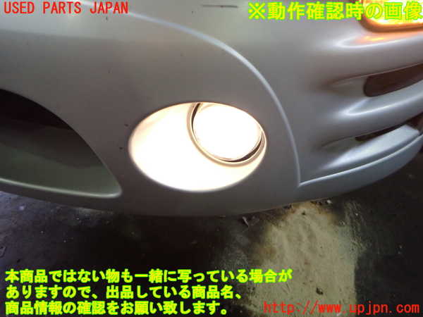 2UPJ-9232611182]エクリプス スパイダー(D53A)左フォグ 中古_5