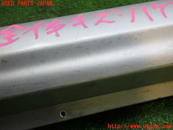 2UPJ-9232611392]エクリプス スパイダー(D53A)左サイドステップ 中古_4