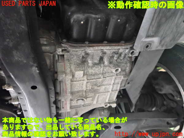 2UPJ-9232613010]エクリプス スパイダー(D53A)ミッション AT 6G72 中古_3