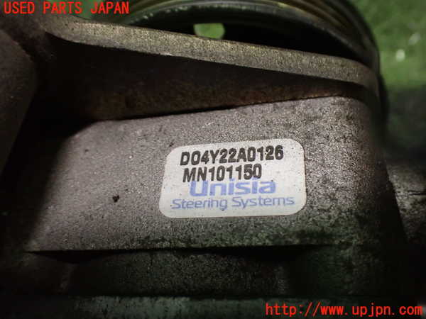 2UPJ-9232614250]エクリプス スパイダー(D53A)パワステポンプ 中古_3