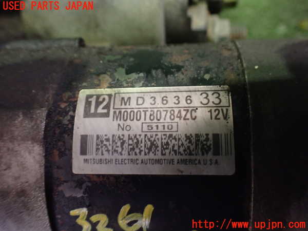 2UPJ-9232616010]エクリプス スパイダー(D53A)セルモーター 中古_3