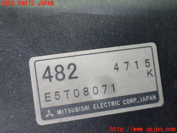 2UPJ-9232616320]エクリプス スパイダー(D53A)エアフロメーター 中古_3