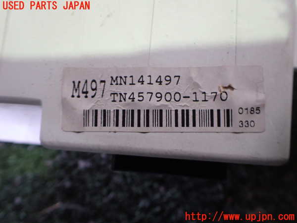 2UPJ-9232617850]エクリプス スパイダー(D53A)時計 中古_4