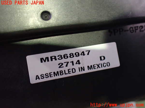 2UPJ-9232616550]エクリプス スパイダー(D53A)アンテナ 中古_3