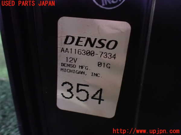 2UPJ-9232616095]エクリプス スパイダー(D53A)ブロアファン(ブロアーファン) 中古_2