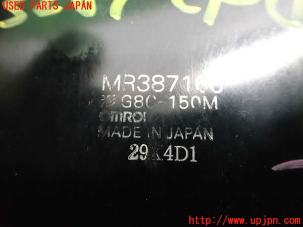 2UPJ-9232616146]エクリプス スパイダー(D53A)コンピューター1 中古_3
