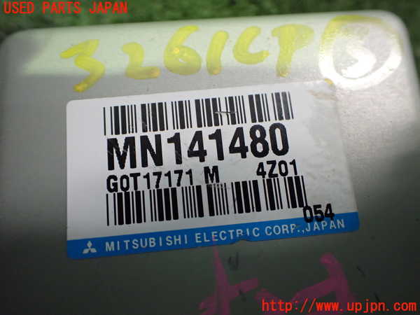 2UPJ-9232616148]エクリプス スパイダー(D53A)コンピューター3 中古_3