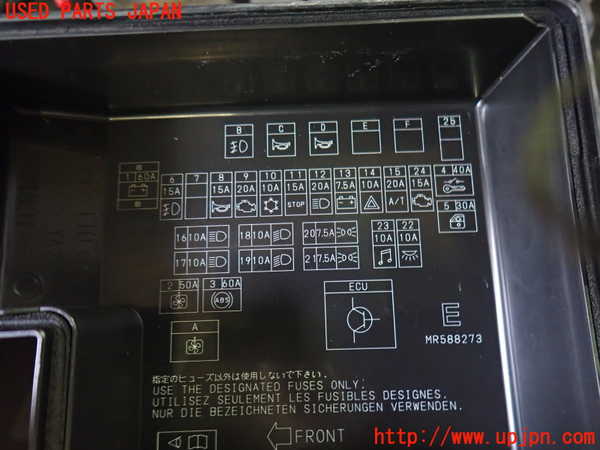 2UPJ-9232616742]エクリプス スパイダー(D53A)ヒューズボックス2 中古_2