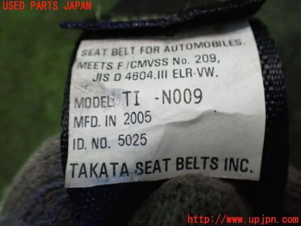 2UPJ-9232617185]エクリプス スパイダー(D53A)左2列目シートベルト 中古_2