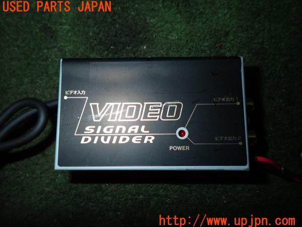 3UPJ=9232620512]ジープ グランドチェロキー(WK36T)社外 VIDEO DIVIDER RCA 映像分配器 中古_5