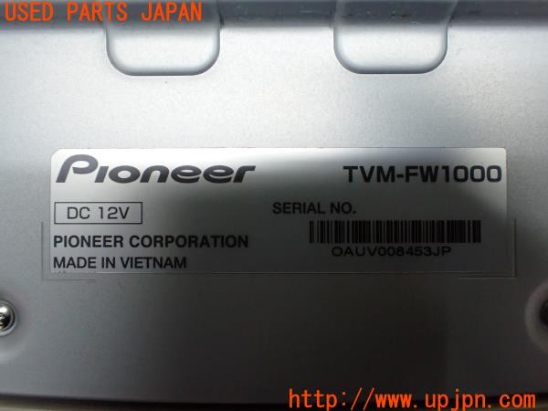 3UPJ=9232620559]ジープ グランドチェロキー(WK36T)carrozzeria カロッツェリア TVM-FW1000 フリップダウンモニター 中古_4