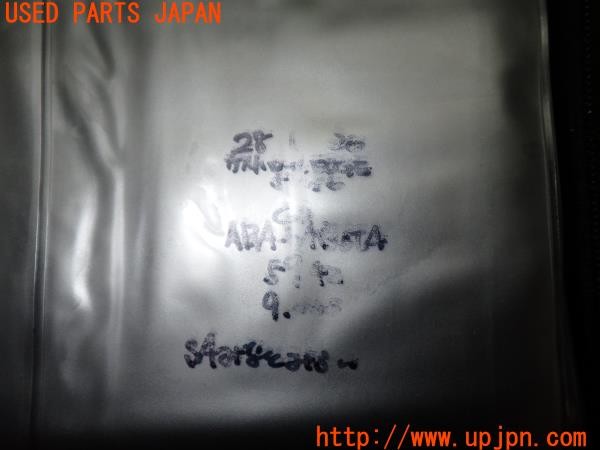 3UPJ=9232620802]ジープ グランドチェロキー(WK36T)取扱説明書 取説 車両マニュアル 中古_4