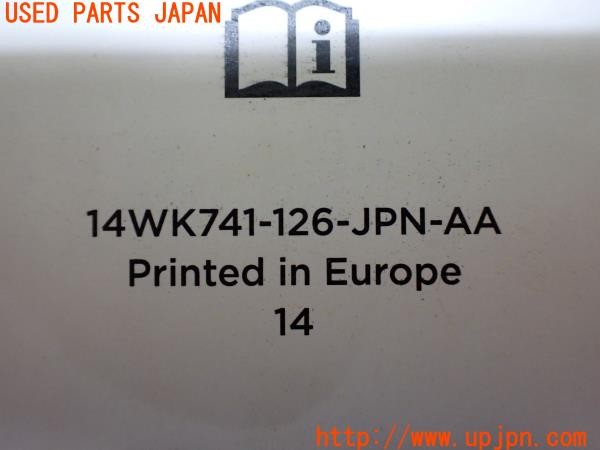 3UPJ=9232620802]ジープ グランドチェロキー(WK36T)取扱説明書 取説 車両マニュアル 中古_5