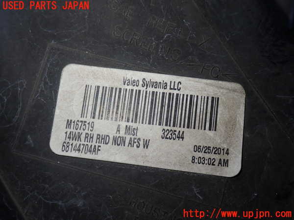 2UPJ-9232621130]ジープ・グランドチェロキー(WK36T)右ヘッドライト HID 中古_2
