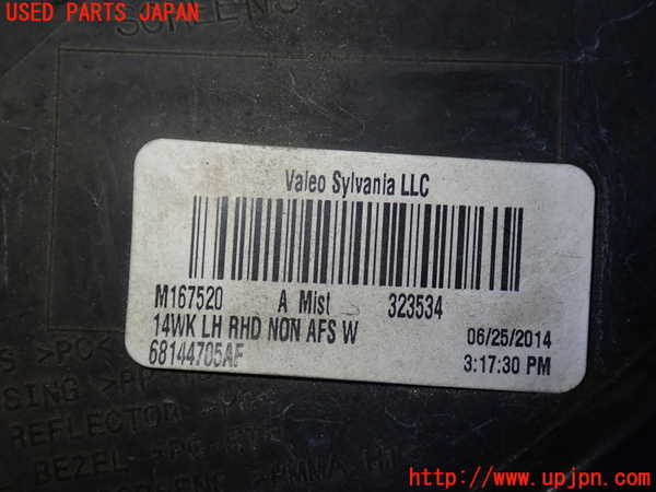 2UPJ-9232621132]ジープ・グランドチェロキー(WK36T)左ヘッドライト HID 中古_2