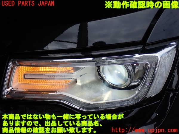 2UPJ-9232621132]ジープ・グランドチェロキー(WK36T)左ヘッドライト HID 中古_5
